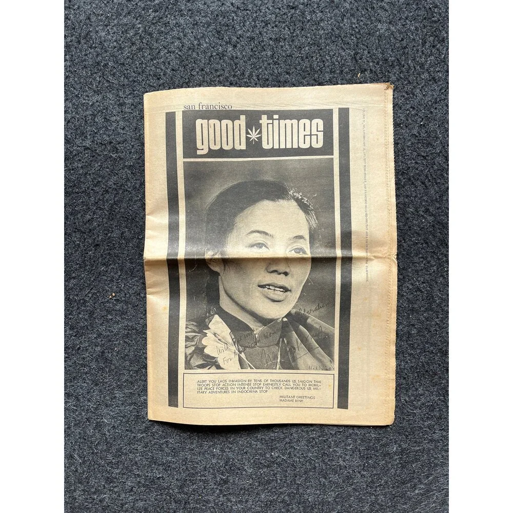 1970s High Times Underground Newspaper, Black Panther Party, Vintage Antique Co